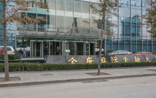 金唐国际金融大厦办公室