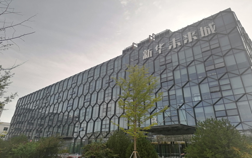 未来城大厦