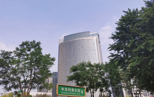 2021年1月北京市学院路商圈写字楼租赁情况