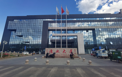 渡业大厦