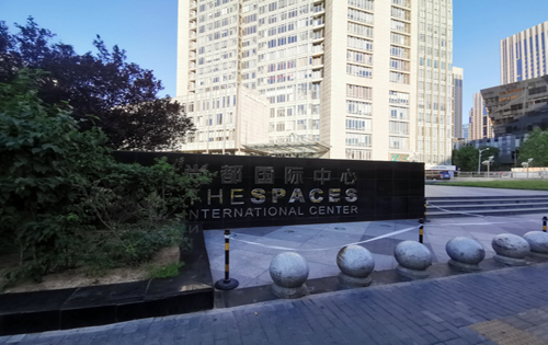 尚都国际中心内景