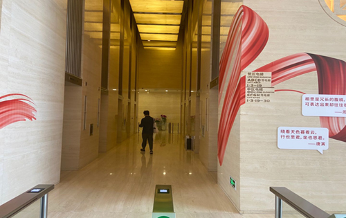 LEED-EB铂金级认证顶级纯商务写字楼：IFC大厦(国际财源中心)