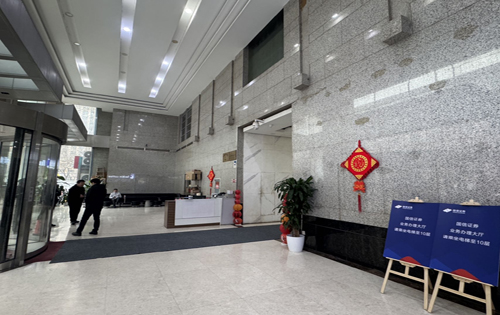 中国建材大厦大堂